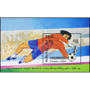 Fußball-Weltmeisterschaft, Mexiko (1986) (I) (142)