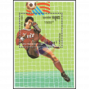 Football World Cup, USA (1994) (III) (199A)