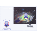 Football in Cambodia (337B) -FDC(I)-I-