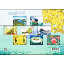 Thailand - Maldives Joint Issue -KB(I)- (MNH)