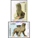 Cambodia - China Joint Issue: Lions of Mythology (MNH)
