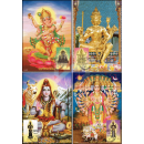 Hindu God -MAXIMUM CARDS MC(I)-