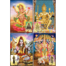 Hindu God -MAXIMUM CARDS