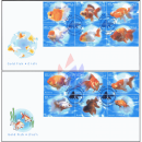 Goldfish Breeds -FDC(I)-