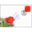 Grumarke 2002: Rose (I) -FDC(I)-