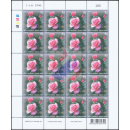 Greeting Stamp 2003: Rose (II) Bluenile -SHEET (I) RNG- (MNH)