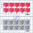 Greeting Stamps -KB(I)- (MNH)