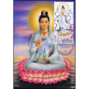 Guan Yin (I) -MAXIMUM CARD