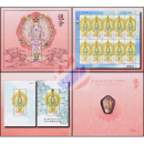 Guan Yin (II) - The Power of Miracles (257IA-257IIA)...