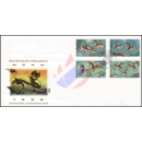 International Letter Writing Week 1998 -FDC(I)-