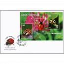 Insects: Ladybugs (378A) -FDC(I)-I-