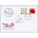 Int. Briefmarkenausstellung CHINA 2009, Luoyang -FDC(I)-