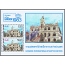 Intern.Briefmarkenausstellung BANGKOK 1983 (II)...
