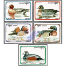 Intern. Stamp Exhibition BANGKOK 93: Ducks