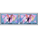 International Anti-Apartheid Year -PASSER SHIFT (II) LEFT PAIR- (MNH)