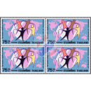 International Anti-Apartheid Year -PASSER SHIFT (II) LEFT BLOCK OF 4- (MNH)