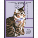 Internationale Briefmarkenausstellung INDIA 89, Neu Delhi: Katzen (125A)