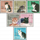 International Stamp Exhibition INDIA 89, New Delhi: Cats