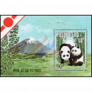 Internationale Briefmarkenausstellung PHILATOKYO 1981,...