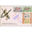 Internationale Briefwoche 1963 -FDC(I)-