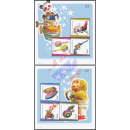 Internationale Briefwoche 2010: Blechspielzeug (255-256)
