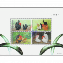International Letter-Writing Week: Bantam chickens (33)