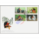 Internationale Briefwoche: Bantam-Hühner -FDC(I)-