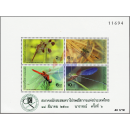 Internationale Briefwoche: Libellen (23I) -P.A.T. OVERPRINT-