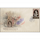 Internationaler Frauentag 2026 -FDC(I)-