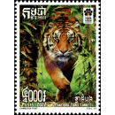 International Forum for Tiger Population Preservation