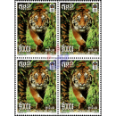 International Forum for Tiger Population Preservation -BLOCK OF 4 (A)- (MNH)
