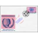 International Year of Youth -FDC(I)-