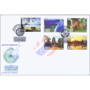 International Year Of Sustainable Tourism -FDC(I)-