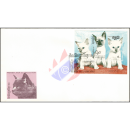 JUVALUX 1988, Luxembourg: Cats (158) -FDC(I)-