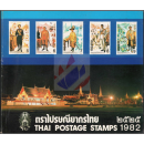 Yearbook 1982 from the Thailand Post with the issues from...