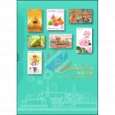 Yearbook 2019 from the Thailand Post with the issues from 2019 (MNH)