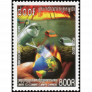 Fight against climate change (314A) (MNH)