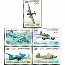 Warplanes of the Second World War