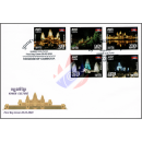 Khmer Kultur: Angkor bei Nacht -FDC(I)-