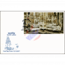 Khmer culture: Apsara wall reliefs (336A) -FDC(I)-