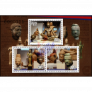 Khmer Kultur: Die Rückgabe von Khmer-Artefakten (II) (395A) (**)