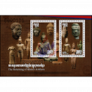 Khmer Kultur: Die Rckgabe von Khmer-Artefakten (II) (396)