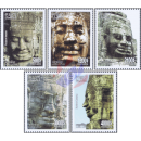 Khmer Culture: Faces of Angkor Wat