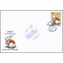 Khmer New Year: Year of the Rabbit -FDC(I)-