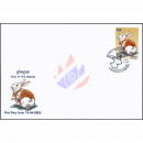 Khmer Neujahr: Jahr des Hasen -FDC(I)-I-