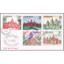 Khmer-Temple of Angkor -FDC(I)-