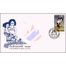 National Childrens Day 1982 -FDC(I)-