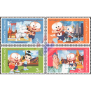 National Childrens Day 2003 (MNH)