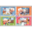 National Childrens Day 2003 -CP(I)- (MNH)