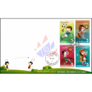 National Children´s Day 2022: Sports -FDC(I)-IT-